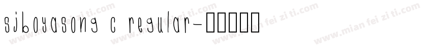 sjboyasong c regular字体转换